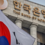 bankacılık, güney kore banka hesabı, yabancı bankacılık, kore bankası, banka hesabı açma, arc kartı, alien registration card, kb kookmin, hana bank, woori bank, yurtdışı para transferi,