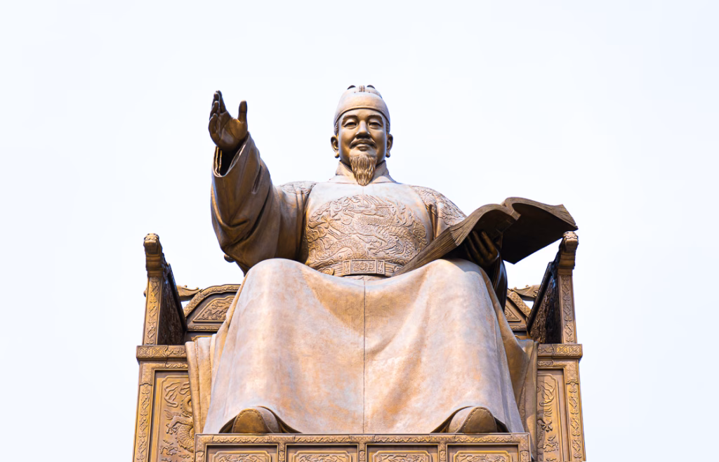 Korece, Hangul Tarihi ve Daha Fazlası