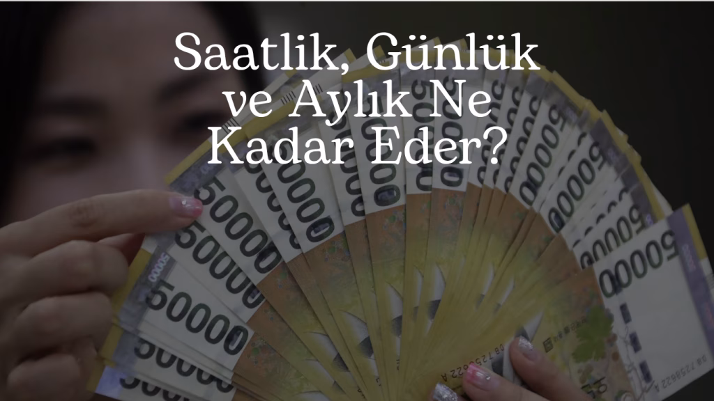 Güney Kore Asgari Ücret 2025 1 gorsel1