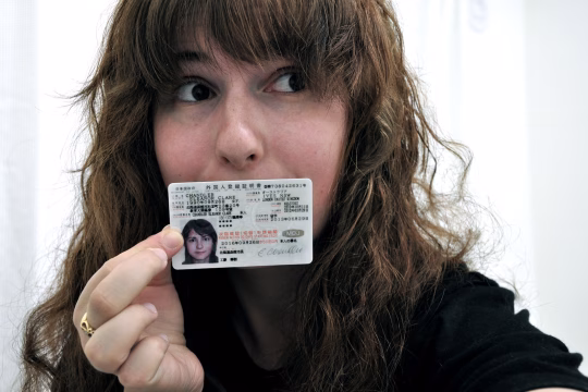 Alien Registration Card başvurusu, Kore'de oturum izni, Kore yabancı kimlik kartı, HiKorea randevu, ARC belgeleri.