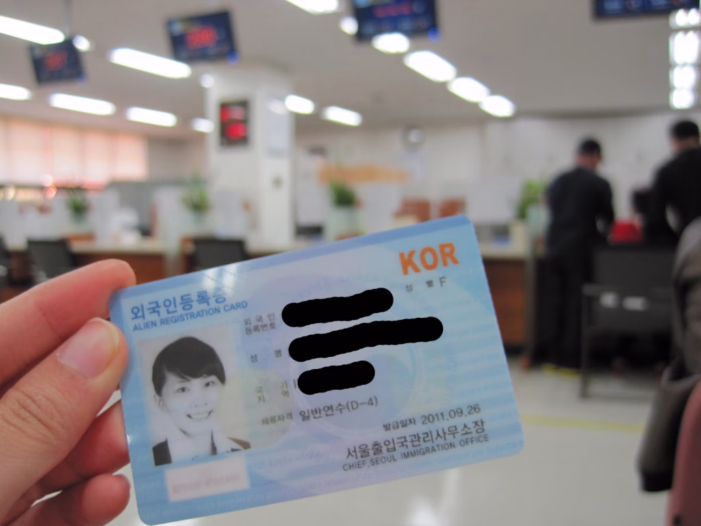 Alien Registration Card Başvurusu ve Şartları 2026 4 image 15