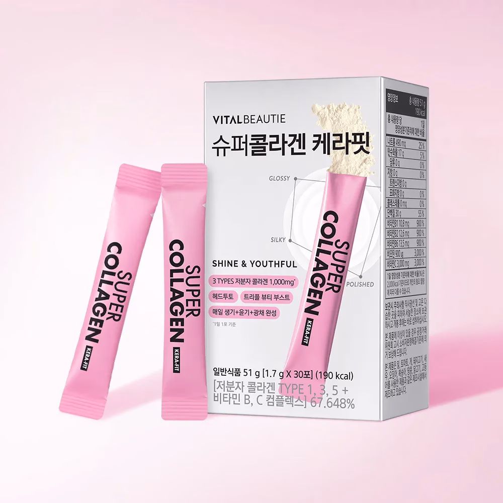 Vitalbeautie Collagen