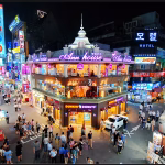 Hongdae Gezi Rehberi