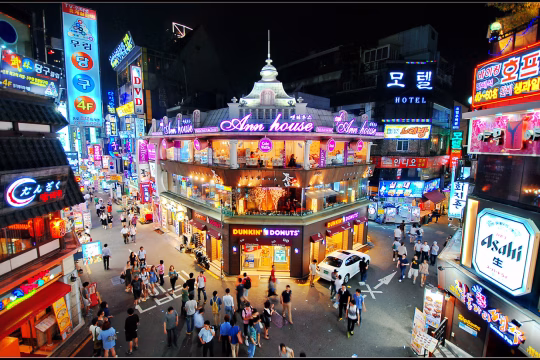 Hongdae Gezi Rehberi
