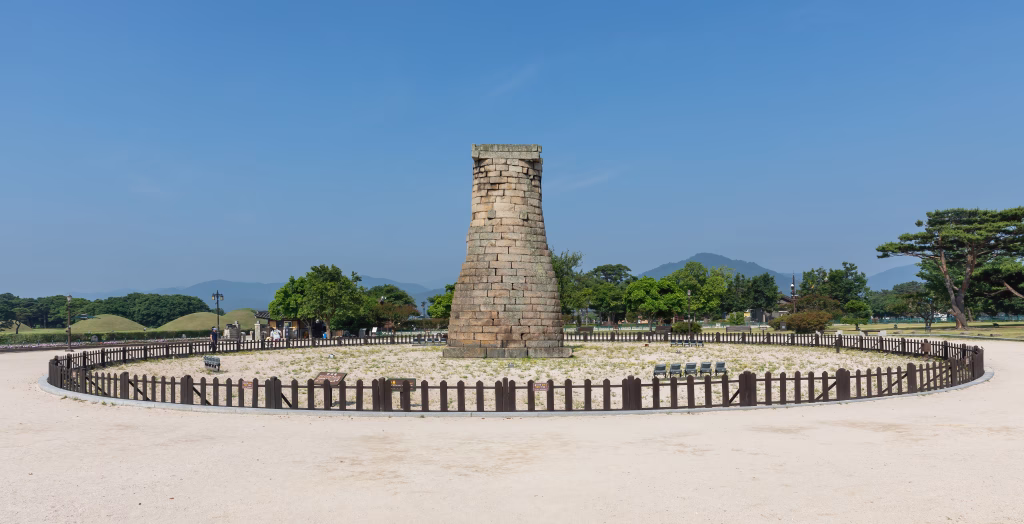 Gyeongju