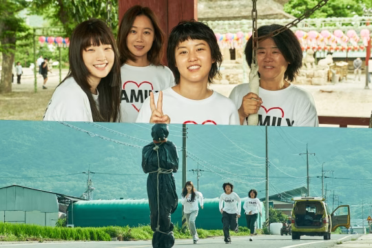 The Journey to Gyeongju 10.jpg