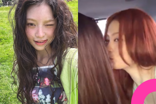 kiiikiii haum kissing controversy thumbnail 12png u0tj8mkpy654bqv1s156zukwkwnia8idtd hobn h8c.png