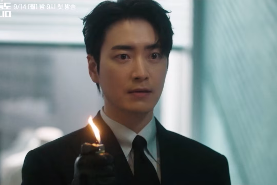Lee Jun Hyuk.jpg