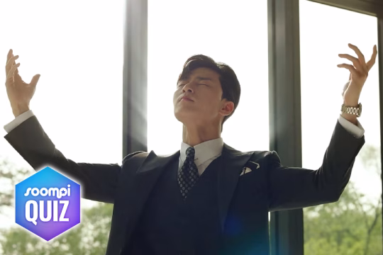 Park Seo Joon.jpg